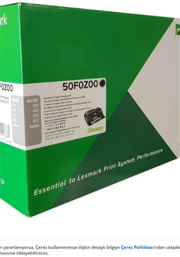 Lexmark 50F0Z00 (500Z) 60.000 Sayfa Drum MS310-312-315-317-410-415-417-510-610 MX317-410-510-511-611 ürün görseli 1