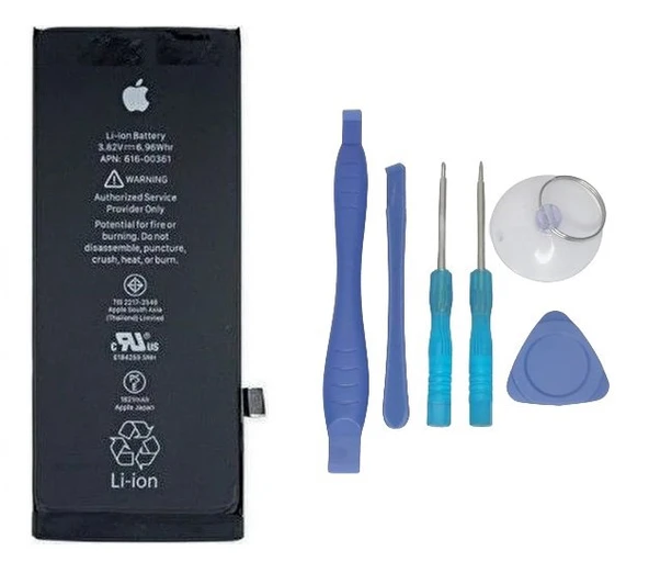 iPhone 12 Batarya Pil Sıfır Orijinal + TAMİR SETİ ürün görseli 1