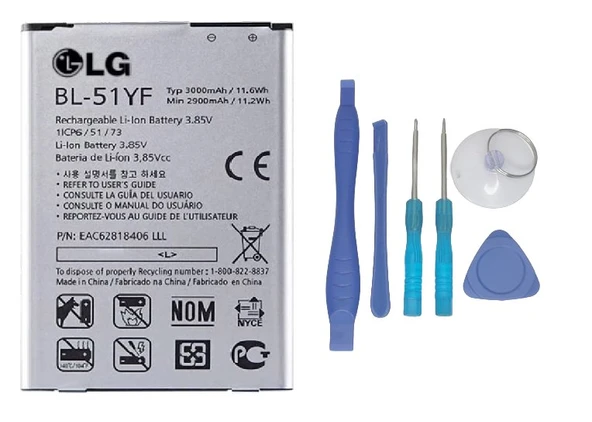 LG G4 Batarya Pil Sıfır Orijinal + TAMİR SETİ ürün görseli 1