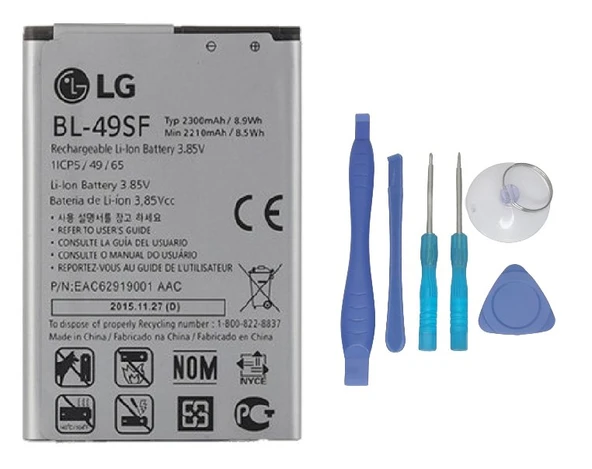 LG G4C Batarya Pil Sıfır Orijinal + TAMİR SETİ ürün görseli 1