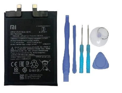 Xiaomi Mİ 11 - BM 4X  - Batarya Pil Sıfır Orijinal + TAMİR SETİ ürün görseli 1