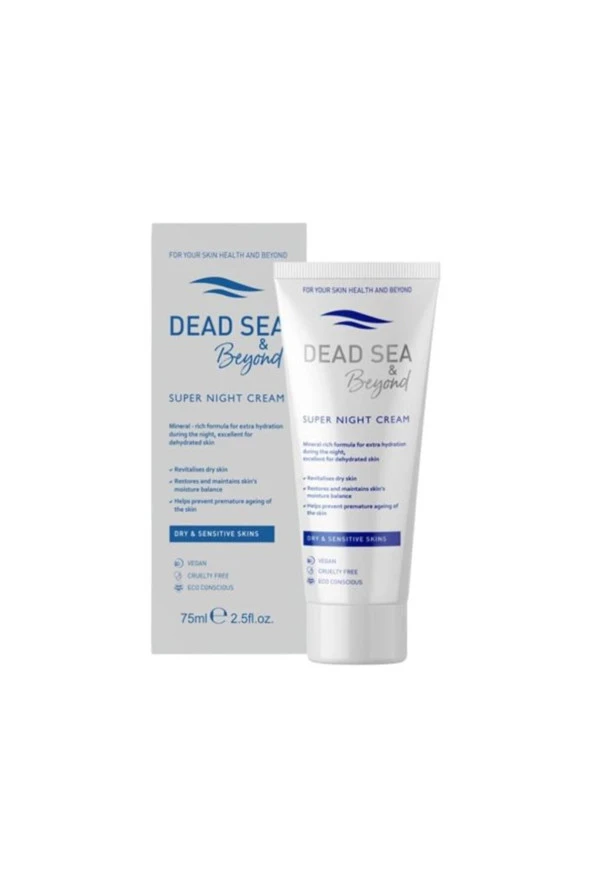 Dead Sea Super Night Cream 75 ml ürün görseli 1