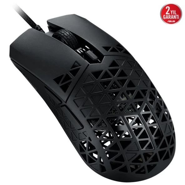 ASUS TUF GAMING M4 AIR 12000dpi Gaming Mouse ürün görseli 1