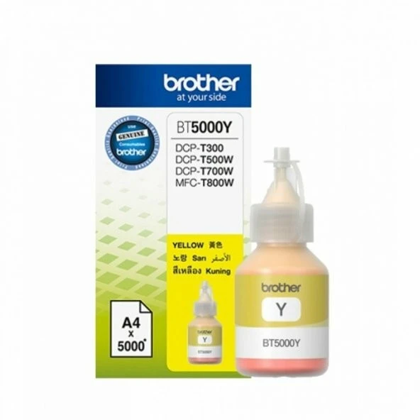 BROTHER BT5000Y Sarı Tanklı Sistem Mürekkebi ürün görseli 1