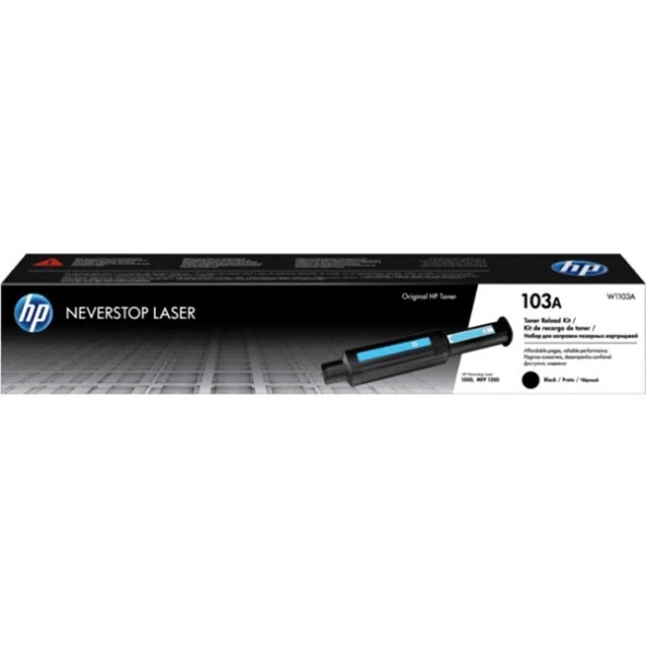 Hp W1103a (103A) Neverstop Sıyah Toner 2.500 Sayfa ürün görseli 1