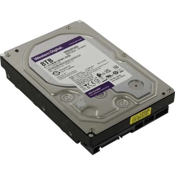 WD 8TB PURPLE WD84PURZ 5400RPM 128MB SATA-3 GÜVENLİK DİSKİ ürün görseli 1