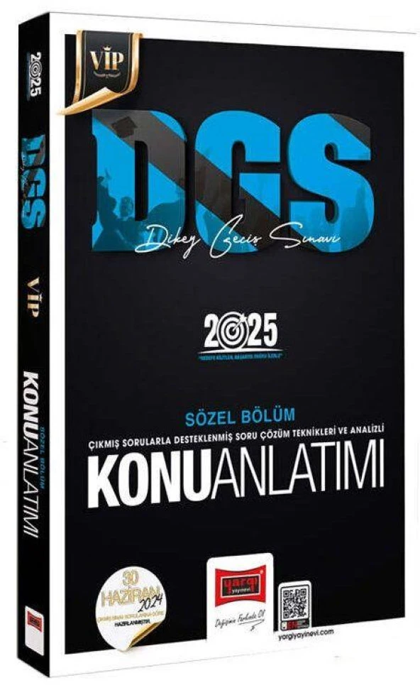 2025 DGS VIP Sözel Bölüm Konu Anlatımı Yargı Yayınları ürün görseli 1
