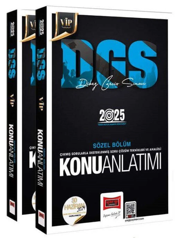 2025 DGS VİP Sayısal Sözel Yetenek Konu Anlatımlı Set Yargı Yayınları ürün görseli 1