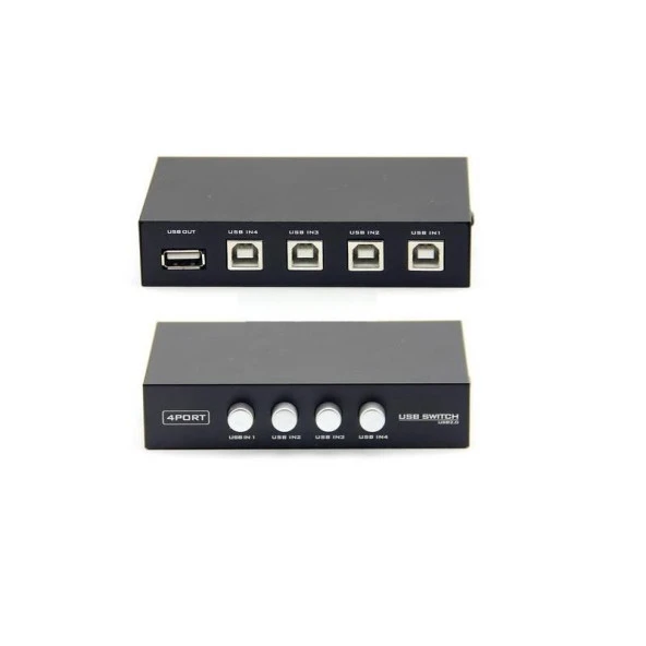 Yazıcı Printer Switch Çoklayıcı Çoğaltıcı 4 Port ürün görseli 1