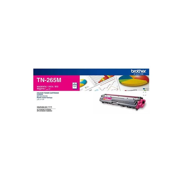 Brother TN265M Kırmızı 2200 Sayfa Lazer Toner ürün görseli 1