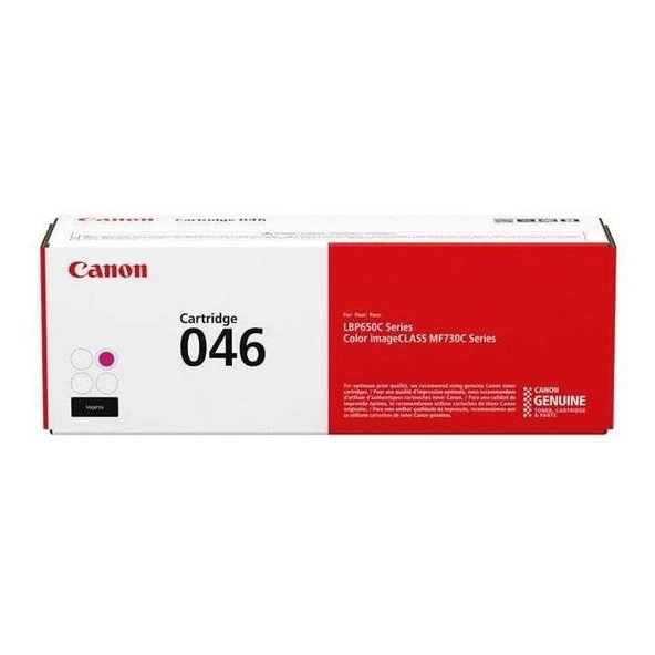 Canon CRG-046 M Magenta Kırmızı Toner MF653-732-734-735 ürün görseli 1