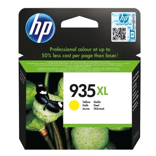 HP 935XL Yellow Sarı Yüksek Kapasite C2P26AE ürün görseli 1