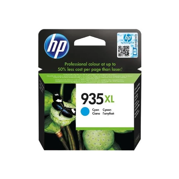 HP 935XL Cyan Mavi Yüksek Kapasite Kartuş C2P24AE ürün görseli 1