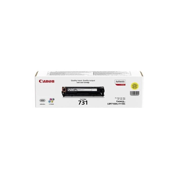 Canon 731Y Toner ürün görseli 1