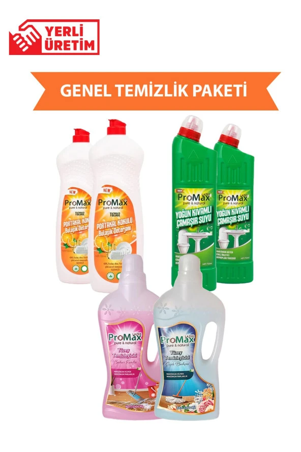 LAZERPROMAX %100 Yerli Üretim Genel Temizlik Seti Bulaşık Deterjanı x2 Çamaşır suyu x2 Yüzey temizleyici x2 ürün görseli 1