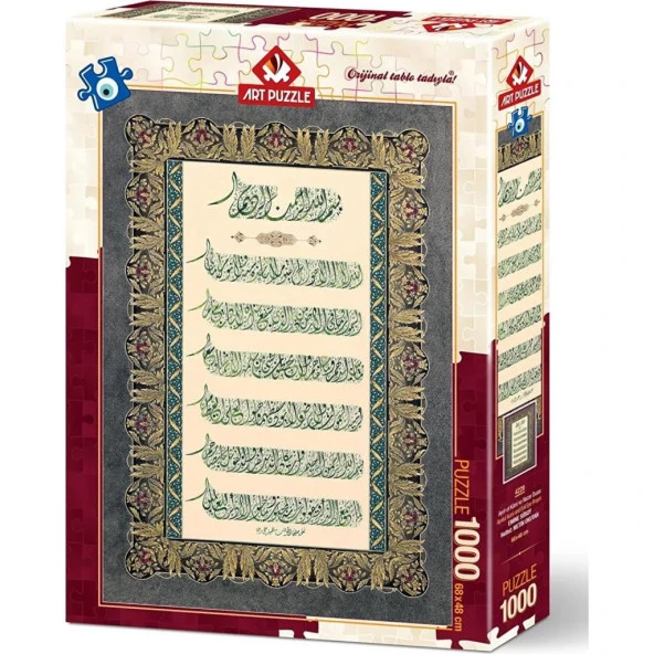 Art Puzzle Ayet-El Kürsi Ve Nazar Duası 1000 Parça Puzzle 4229 ürün görseli 1