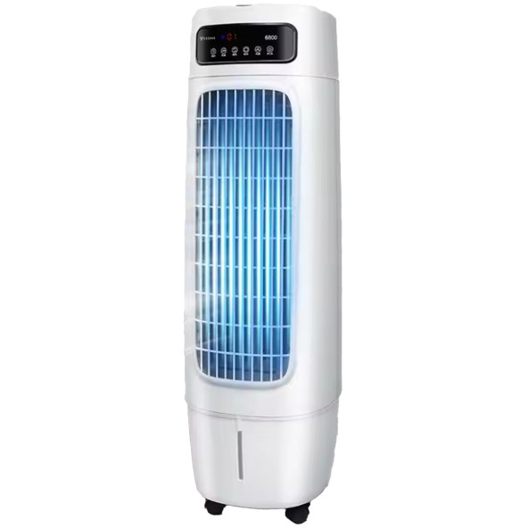 Yasomi Air Cooler LK500 Uzaktan Kumandalı Hava Soğutucu TEŞHİR ÜRÜNÜ ürün görseli 1