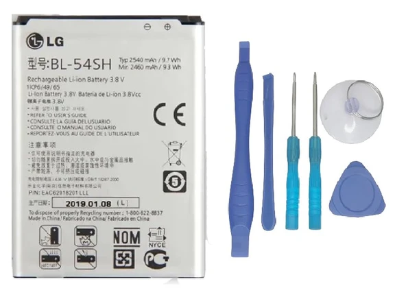 LG G3 MİNİ Batarya Pil Sıfır Orijinal + TAMİR SETİ ürün görseli 1