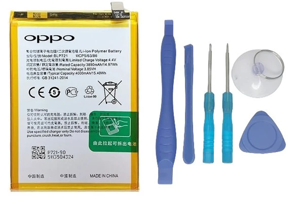 Oppo Realme C2S - Blp721 - Batarya Pil Sıfır Orijinal + TAMİR SETİ ürün görseli 1