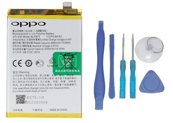 Oppo Realme C55 - Blp875 - Batarya - Batarya Pil Sıfır Orijinal + TAMİR SETİ ürün görseli 1