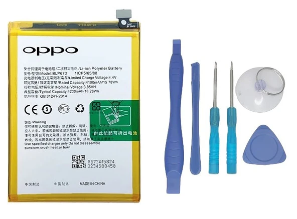 Oppo A12S - BLP673 - Batarya Pil Sıfır Orijinal + TAMİR SETİ ürün görseli 1