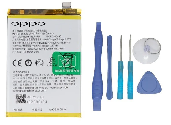 Oppo Realme Narzo 50 - Blp875 - Batarya - Batarya Pil Sıfır Orijinal + TAMİR SETİ ürün görseli 1