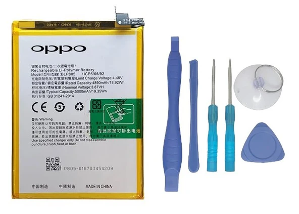 Oppo A11s - Blp805 - Batarya Pil Sıfır Orijinal + TAMİR SETİ ürün görseli 1