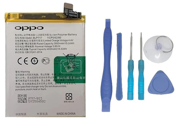 Oppo Reno - BLP 701 Batarya Pil Sıfır Orijinal + TAMİR SETİ ürün görseli 1