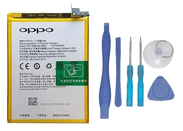 Oppo A56 5g - Blp805 - Batarya Pil Sıfır Orijinal + TAMİR SETİ ürün görseli 1