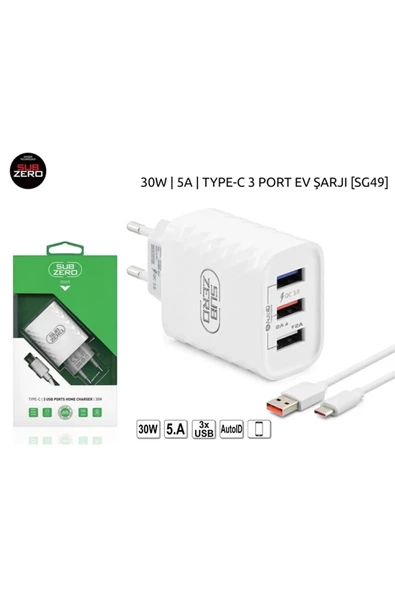 Subzero INNOVAR SG49 TYPE-C 3 USB BAŞLIKLI HIZLI ŞARJ 30W ürün görseli 1