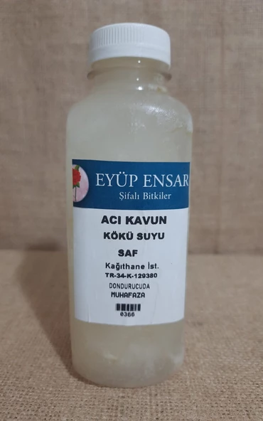 Eyüp Ensar ACI KAVUN KÖKÜ (YAŞ HALİ  TAZE  SAF SUYU)  500 GR ürün görseli 1