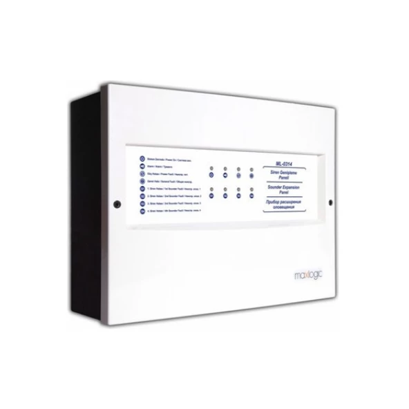 Mavigard  MG-2610.1 MGRP-64  Konfigürasyon Yükleme Yazılımı Kullanım Bedeli Çevirici/Kablo Dahil ürün görseli 1