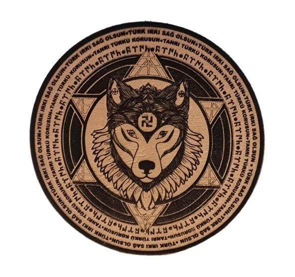 ŞAMAN KURT Tanrı Türkü Korusun  Deri PEÇ - Arma - Leather Patch ürün görseli 1