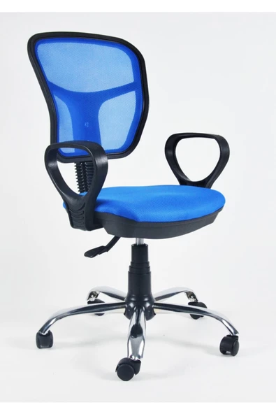 Elegant Ofis Sandalyesi ürün görseli 1