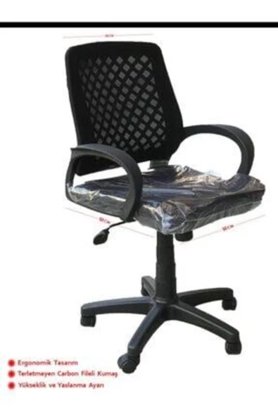 Cesay Ofis Büro Bilgisayar Çalışma Petekli Plastik Ayaklı Sandalye Renk Seçenekleriyle ürün görseli 1