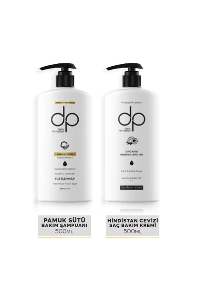 DP DAİLY PERFECTİON,Pamuk Sütü & Buğday Proteini Şampuan500ml Hindistan Ceviziyağı Keratin Biotin Saç Bakım Kremi 500 ml ürün görseli 1