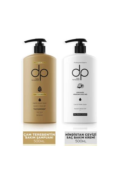 DP DAİLY PERFECTİON,, Daıly Perfection 1 Adet Çam Terebentin Şampuan 500 ml 1 Adet Saç Kremi Hindistan Cevizi(500 ML) ürün görseli 1