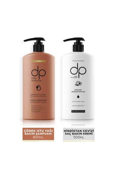 DP DAİLY PERFECTİON,1 Adet Çörek Otu Yağı Şampuan(800 ML) 1 Adet Saç Kremi Hindistan Cevizi(500 ML) Set ürün görseli 1