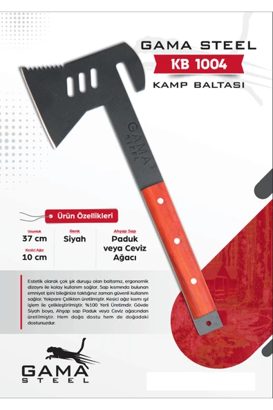 Kamp Baltası Kb1004 ürün görseli 1