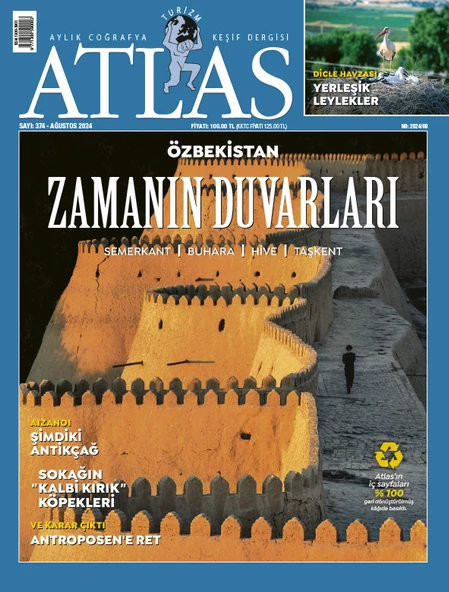 Atlas Dergi Ağustos 2024 ürün görseli 1