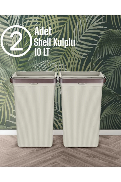 2 Adet Krem shell Kulplu 10 Lt Çok Amaçlı Oyuncak Düzenleyici Hobi Kutu Çamaşır Sepeti ürün görseli 1