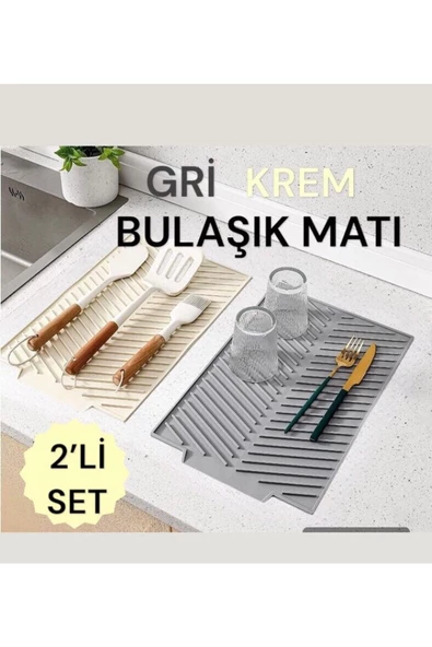 2 Adet Büyük Boy Krem ve Gri 44 X 33 Cm Silikon Bulaşık Kurutma Matı  Bulaşık Altlığı ürün görseli 1
