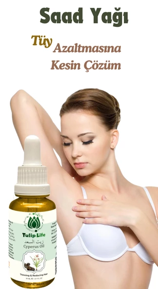 Tüy Azaltıcı Yağı Saad Yağı Ceyperus Oil 30 ML ürün görseli 1