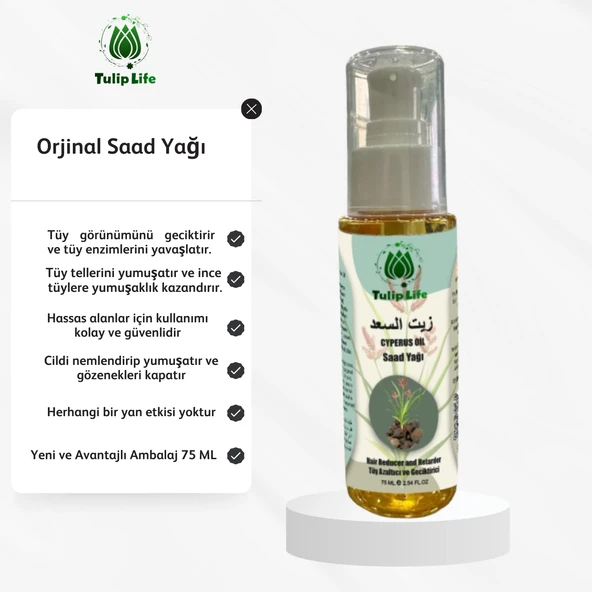 Tüy Azaltıcı Yağı Saad Yağı Ceyperus Oil 75 ML ürün görseli 1