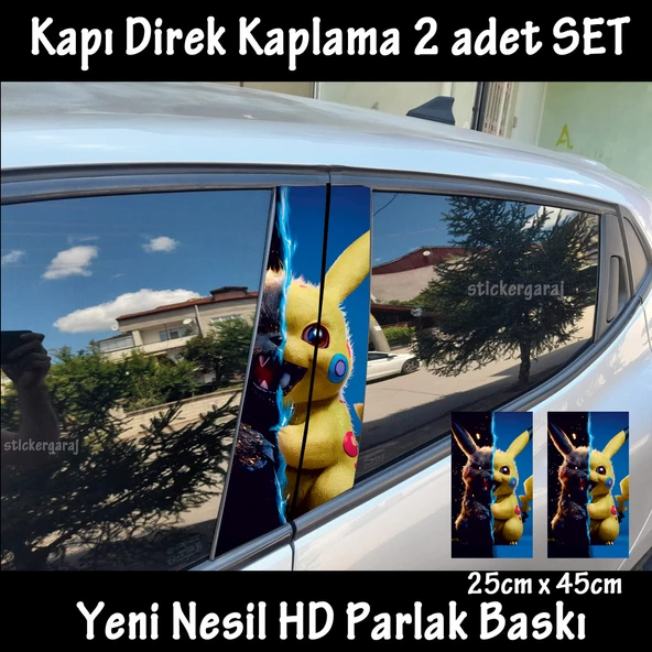 yaratık canavar oto kapı sticker 2li sağ sol kapı direk için folyo kaplama - tuning modifiye görünüm ürün görseli 1