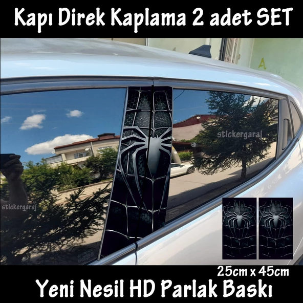 siyah örümcek oto kapı sticker 2li sağ sol kapı direk için folyo kaplama - tuning modifiye görünüm ürün görseli 1