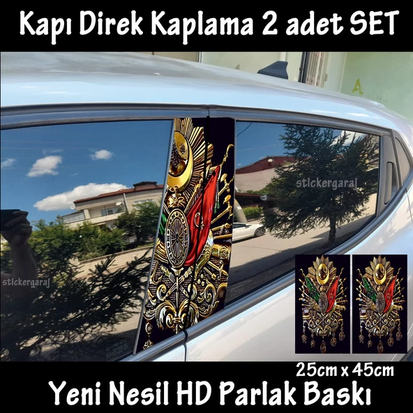 osmanlı sancak tuğra oto kapı sticker 2li sağ sol kapı direk için folyo kaplama - tuning modifiye görünüm ürün görseli 1