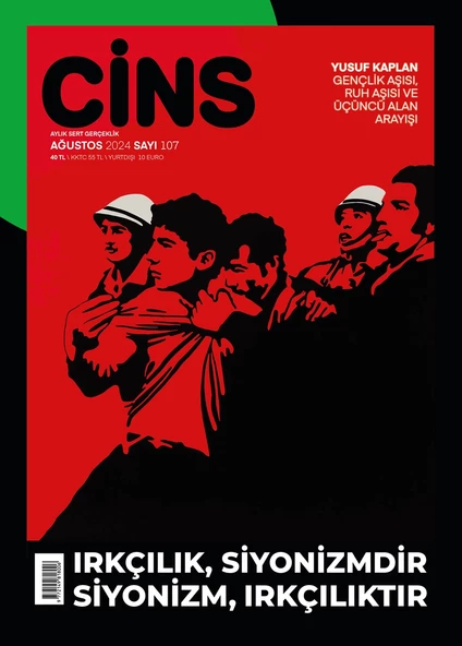 Cins Dergi 107.Sayı Ağustos 2024 ürün görseli 1