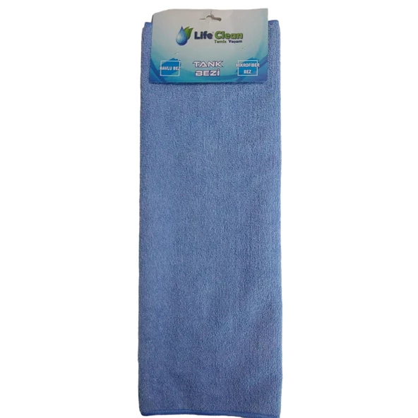 Umbex Plus Microfiber Tank Kurulama Havlu Bez Yüksek Emicilik 50x70 ürün görseli 1