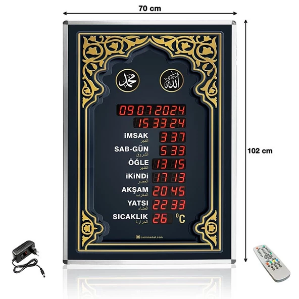 Dijital Cami Saati 70x100 cm Kumandalı Büyük Boy ürün görseli 1